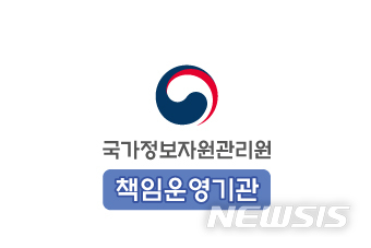 대전 국가정보자원관리원 직원 1명 확진…전수검사