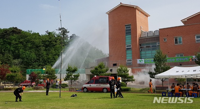 상주시 '재난대응 안전한국훈련' 우수기관 선정