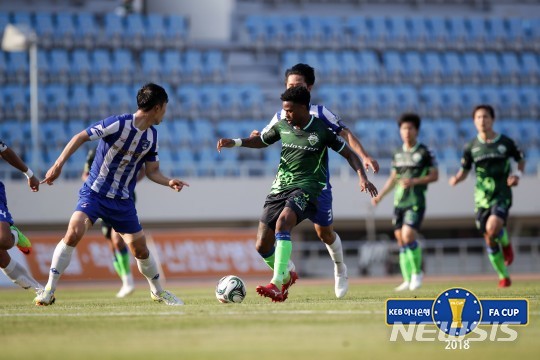 [FA컵]전북, 부산교통공사 3-1에 승리…16강 진출