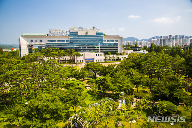 울산 북구청 전경