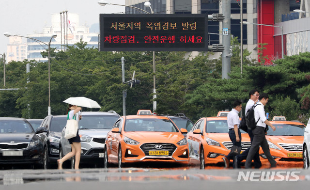 '빌딩숲 서울' 폭염에 취약…'전기요금 인하' 시민들 최대 희망