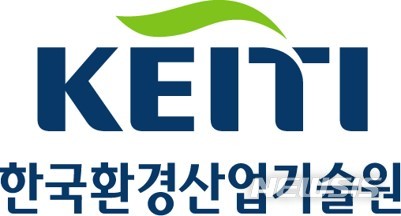 소비자 속인 '친환경광고' 4년간 464건…인터넷 감시 확대