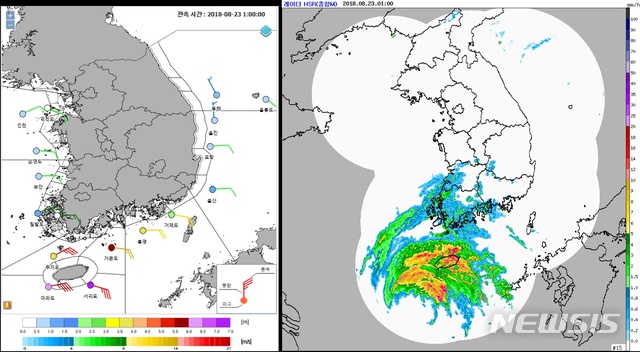 【제주=뉴시스】배상철 기자 = 23일 01시 기준 해양 파고 및 레이더 영상. 2018.08.23. (사진=제주도지방기상청 제공) bsc@newsis.com