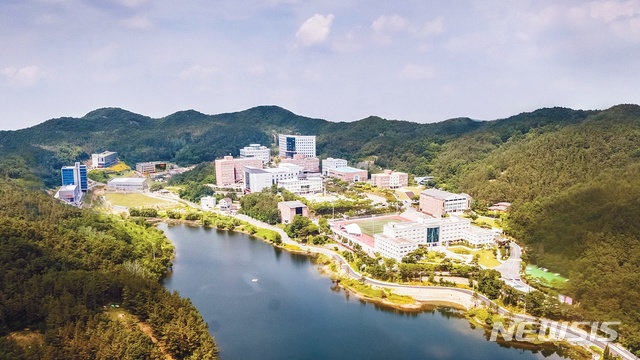 경운대, 교육부 역량진단평가 '자율개선대학' 선정