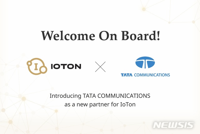 아이오톤, 글로벌 통신기업 '타타커뮤니케이션즈'와 업무협약