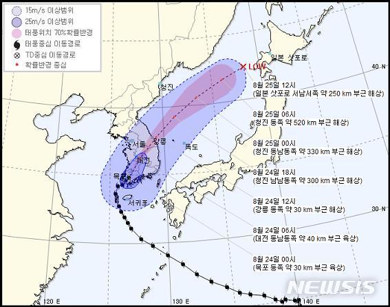 제19호 태풍 '솔릭(SOULIK)' 24일 오전 1시 발표 이동경로. (그래픽=기상청 제공)