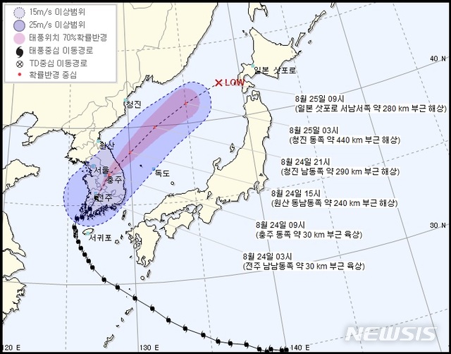 【서울=뉴시스】 제19호 태풍 '솔릭'(SOULIK) 이동 경로. 