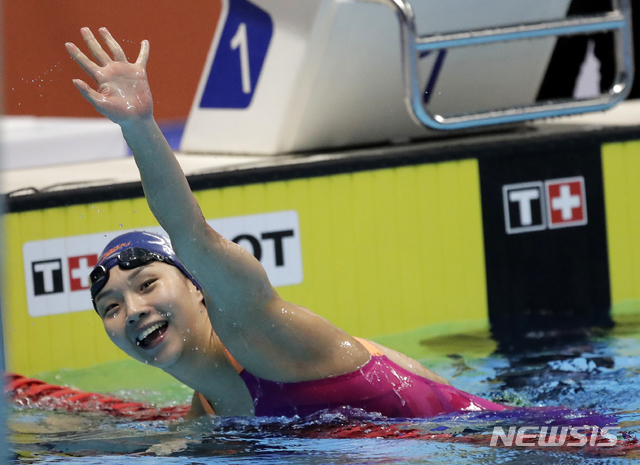 김서영, 초청받은 유일한 한국 수영선수···FINA 새 대회