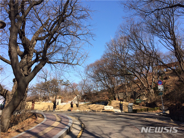 한국통감관저터