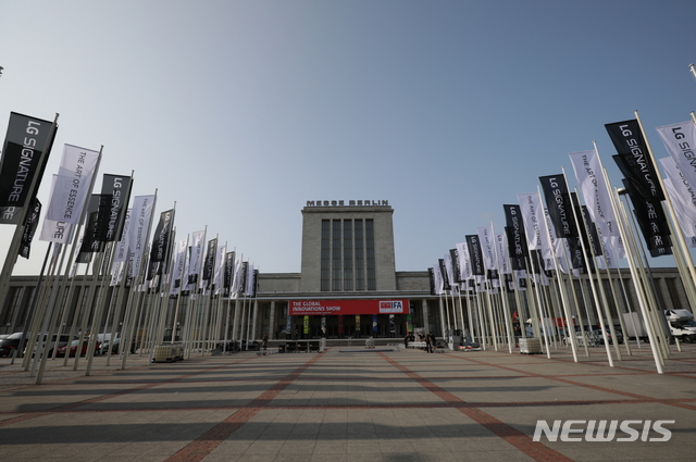 [IFA 개막 D-1]LG전자, 프리미엄 가전으로 유럽 시장 공략