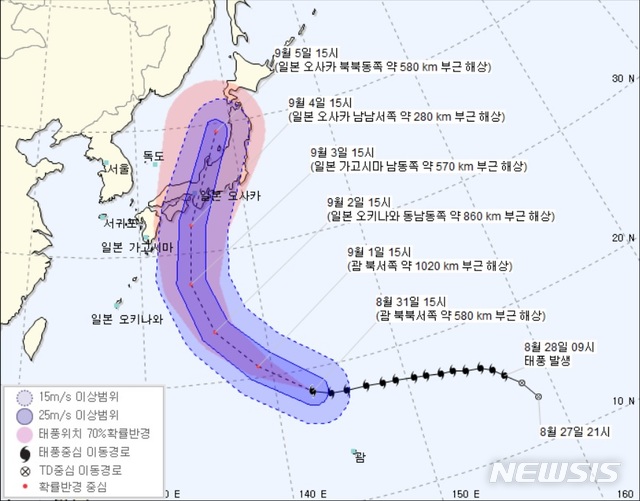 【서울=뉴시스】 태풍 '제비' 진행 경로 