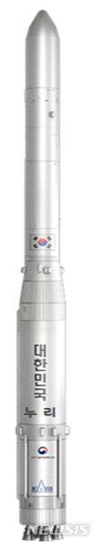 한국형 발사체 이름은 '누리'..."우주까지 새 세상 개척 의미"
