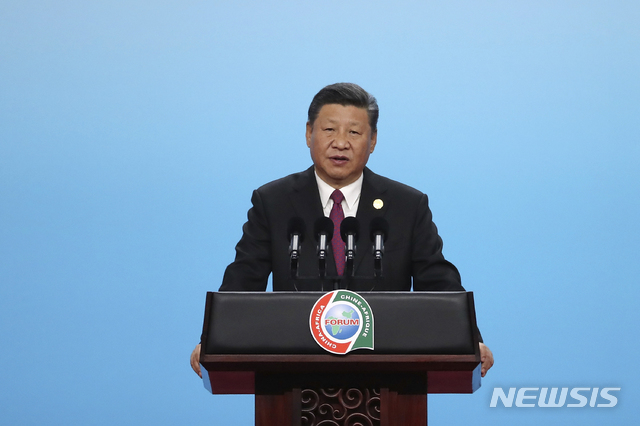 시진핑 "중국, 평화와 국제질서 수호자 될 것"