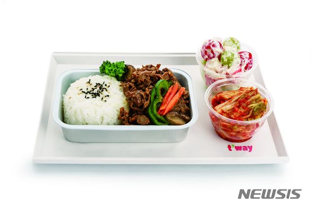 【서울=뉴시스】티웨이항공의 기내식 메뉴 중 하나인 영양불고기. (사진 제공 = 티웨이항공)