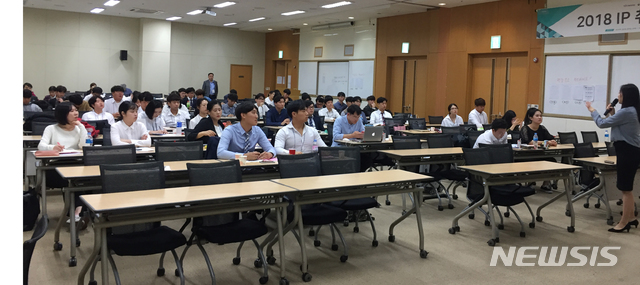 【대전=뉴시스】 경북 문경STX리조트에서 'IP 취업교육 연합캠프'가 열리고 있다.(사진=대덕대 제공)