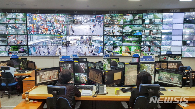 CCTV 관제센터 