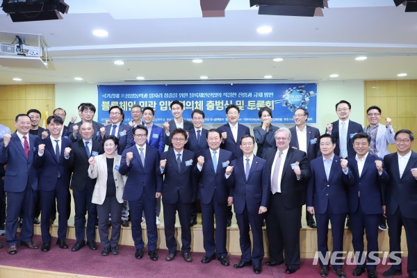 [블록체인 오딧세이]"암호화폐, 합법도 불법도 아닌 무법"...법제화 이뤄질까 - 뉴스 썸네일 이미지