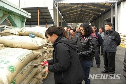 [보은소식]군, 공공비축미 2781t 매입 등