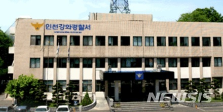 인천서 정신병실 환자 코·입 막은 70대, 살인 미수로 체포