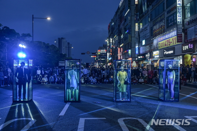 서울거리예술축제, 도심 일대서 4~7일 개최