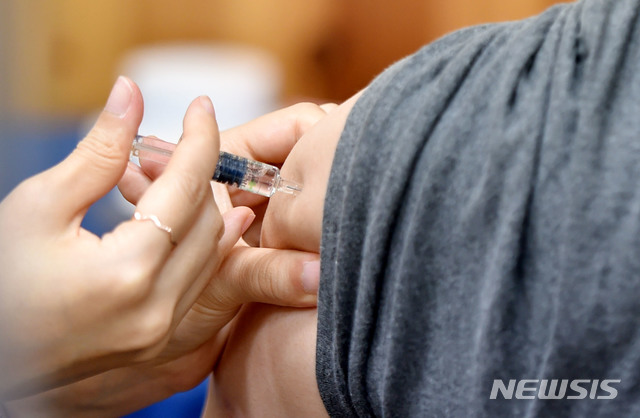 【대구=뉴시스】자료사진. 예방접종 모습이다. 2019.01.09. 뉴시스DB. photo@newsis.com