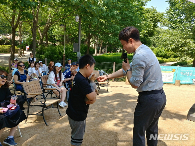 10월 서울 반려동물 교실, 월드컵·보라매공원서 열린다