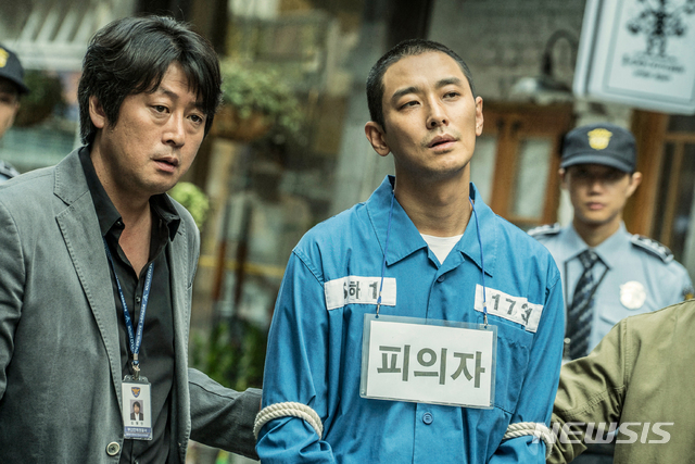 한국 영화 '암수살인'