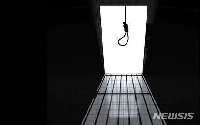 【서울=뉴시스】말레이시아가 사형제도를 폐지하고 기존에 사형을 선고받은 죄수들에 대한 형집행도 중단하기로 했다고 현지 언론들이 11일 보도했다. <사진 출처 : 프리 말레이시아 투데이> 2018.10.11