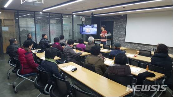 동작구, '찾아가는 노인 인권교육'…인권침해 예방