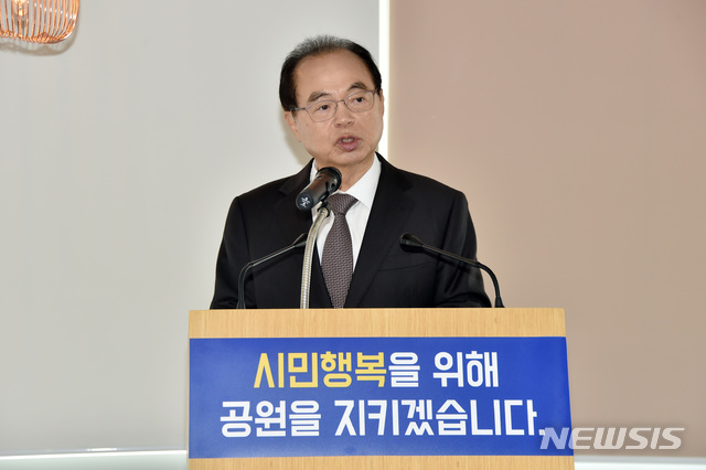  【부산=뉴시스】허상천 기자 = 오거돈 부산시장은 16일 "시민행복을 위해 4년 간 1조600억을 투입해 공원일몰제 대상 공원을 반드시 지키겠다"는 공원대책을 발표했다. 2018.10.16. (사진 = 부산시 제공) photo@newsis.com