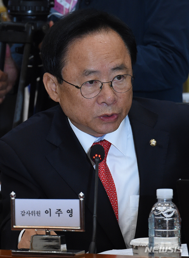 【서울=뉴시스】 이주영 자유한국당 의원.