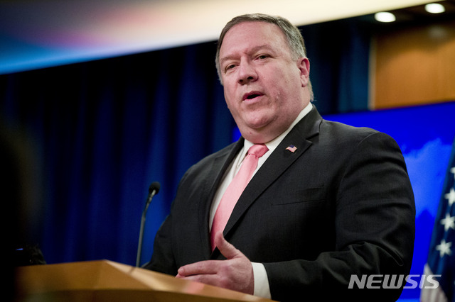 Secretary of State Mike Pompeo speaks to reporters at a news conference at the State Department in Washington, Tuesday, Oct. 23, 2018. (AP Photo/Andrew Harnik)