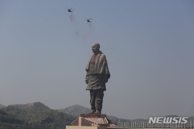 세계에서 가장 유명한 동상