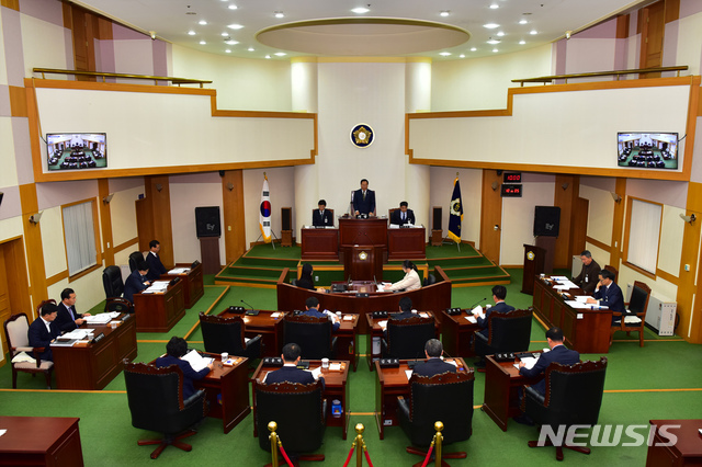 음성군의회 공문서 서체, 훈민정음체로 바뀐다