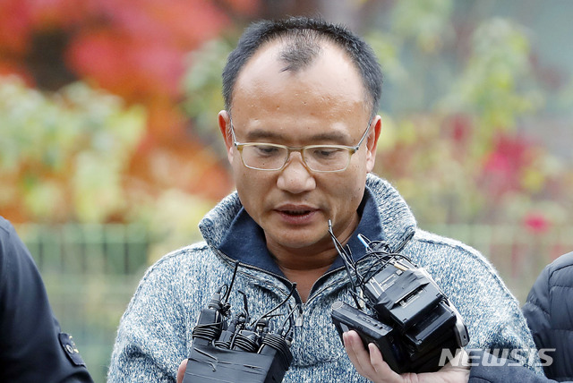 양진호, 임금인상 요구하자 유리컵 던져…법 위반 46건 적발