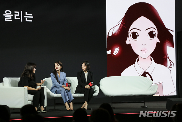 넷플릭스, 내년 오리지널 콘텐츠 라인업 공개...조선판 좀비물 '킹덤' 주목