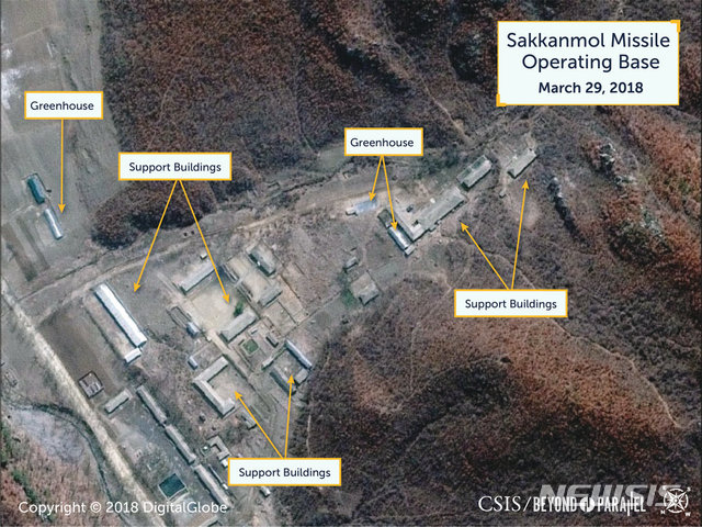 북한 비밀 탄도미사일기지 16곳이 조성된 삭한몰 지대의 한 기지 위성사진 <뉴욕 타임스 캡쳐> 