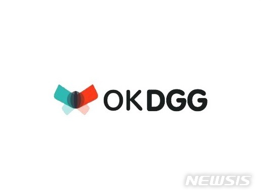 해외직판 오픈마켓 'OKDGG', 광군제 역대 최대 매출 달성