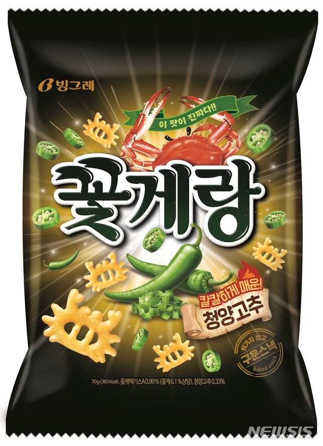 빙그레, 매운맛 3탄 '꽃게랑 청양고추' 출시