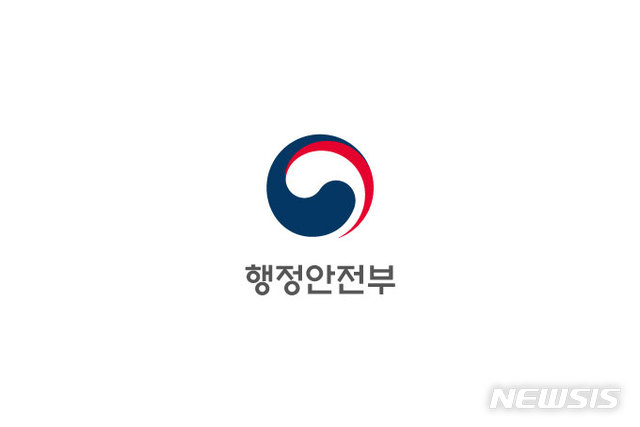 인천 택시도 표시등 디지털 광고하며 달린다