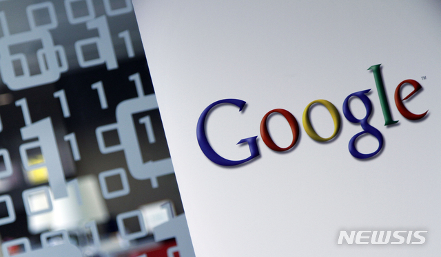 "구글, 사용자들 몰래 위치 추적"…미국서 소송 당해