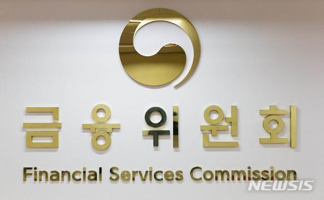 신규 인터넷전문은행 예비 인가 임박...최대 2곳