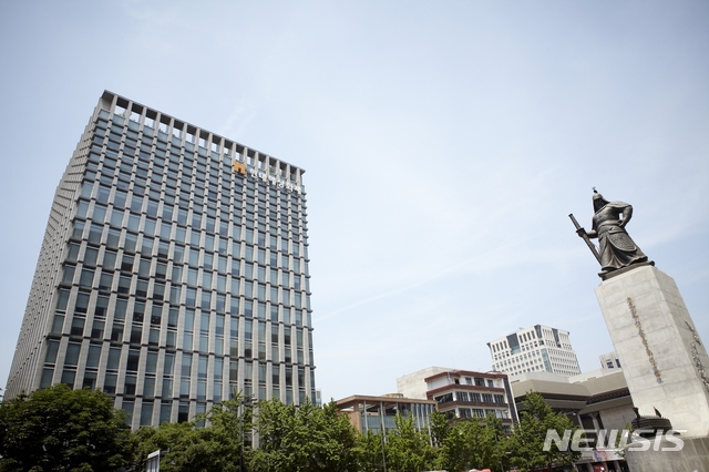 【서울=뉴시스】 현대해상 광화문 사옥 전경 (자료제공 = 현대해상)