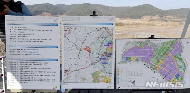 【함평=뉴시스】광주형 일자리 사업이 들어설 빛그린산단 위치도. (사진=뉴시스 DB)
