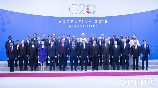  부에노르 아이레스에서 열린 제 13차 G20회의 참가자들.  