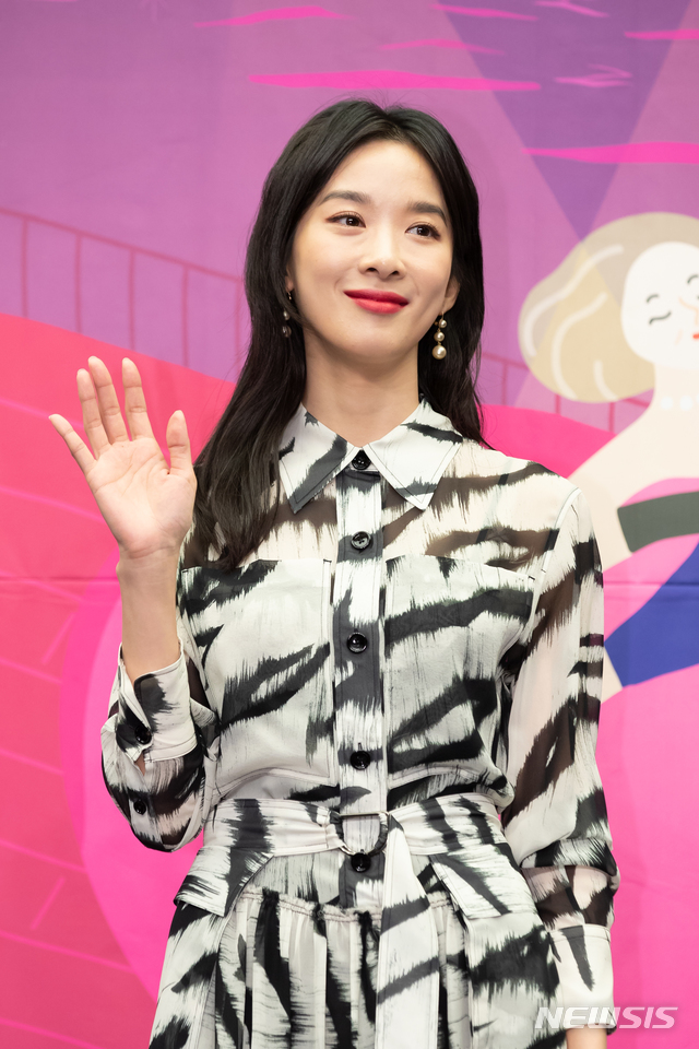 tvN 예능 프로그램 '아모르파티' 배우 이청아