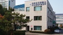 전주보호관찰소, 사회봉사 불응 30대 '집유 취소 신청'