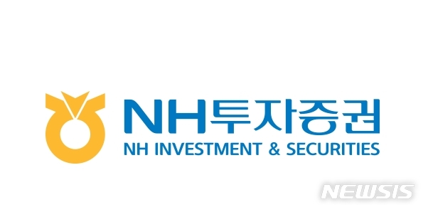 NH투자증권, 고객 중심·중장기 투자 중심 인사 개편