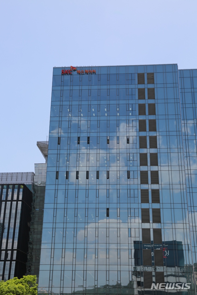 [따뜻한 손, 훈훈한 세밑]SKC, 우수 스타트업 성장 돕는다…공유인프라 확대 - 뉴스 썸네일 이미지