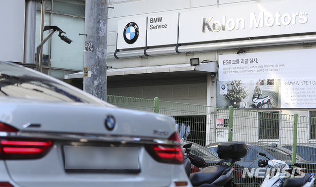 'BMW 결함 은폐' 임직원 5명 추가 입건…윗선 수사 확대